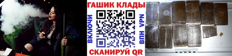 ГАШИШ AMNESIA HAZE  Ноябрьск 