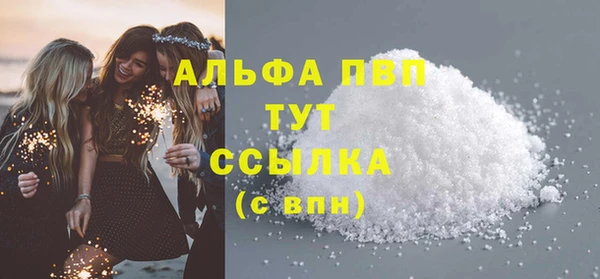mix Верхний Тагил