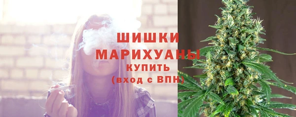 мескалин Верея