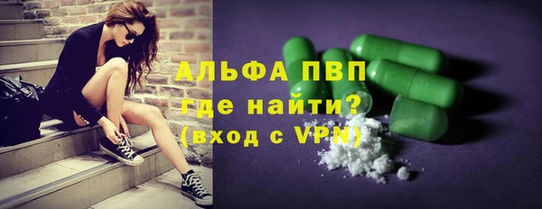 mix Верхний Тагил