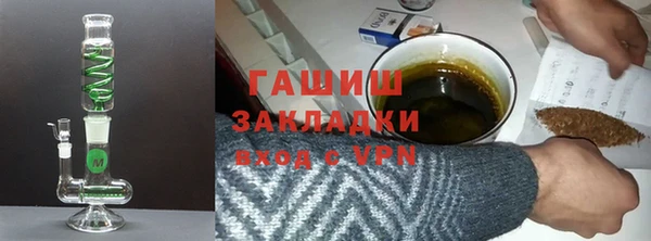 mix Верхний Тагил