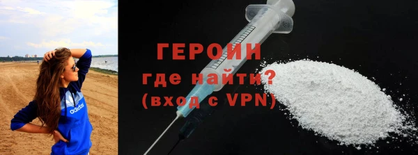 мескалин Верея