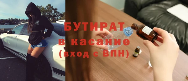 mix Верхний Тагил
