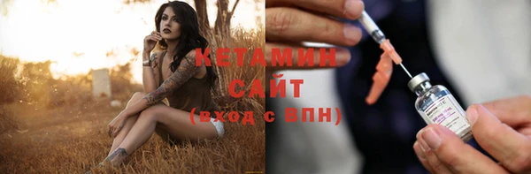мескалин Верея