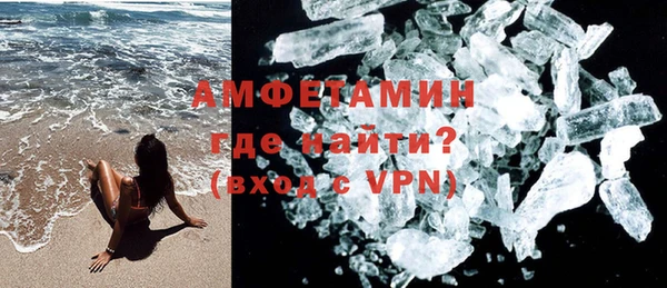 мескалин Верея
