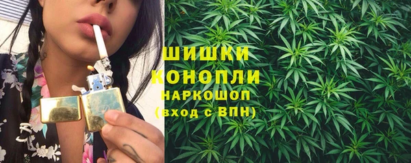 экстази Верхнеуральск