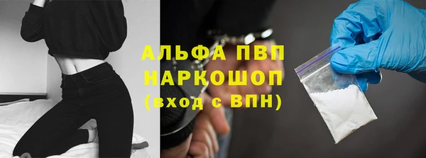 mix Верхний Тагил