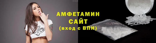 mix Верхний Тагил