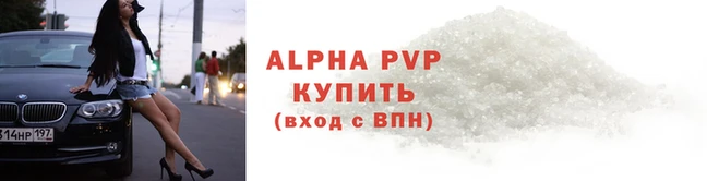 экстази Верхнеуральск