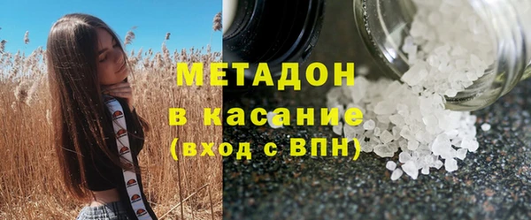 мескалин Верея