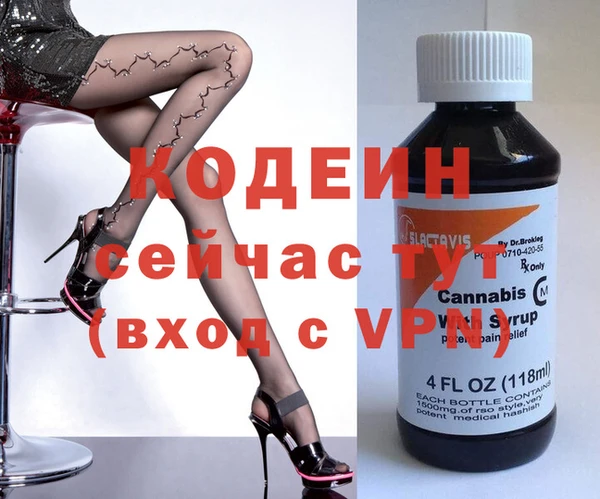mix Верхний Тагил