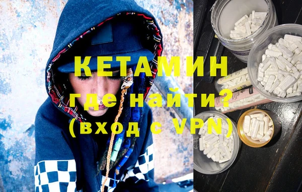 mix Верхний Тагил