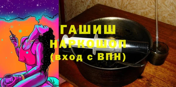 экстази Верхнеуральск