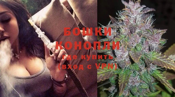 мескалин Верея