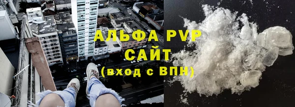 mix Верхний Тагил