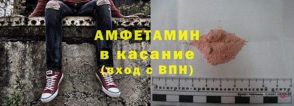 экстази Верхнеуральск