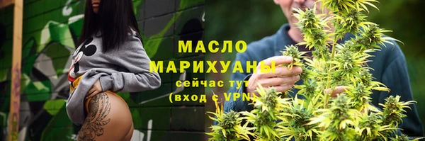 mix Верхний Тагил
