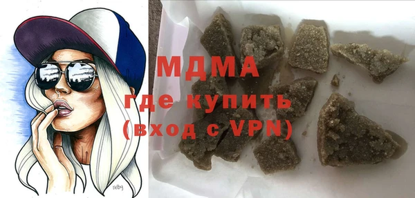 метадон Майский