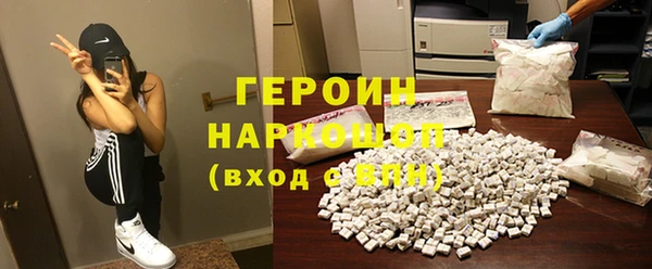 мескалин Верея