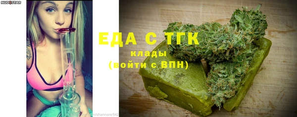 экстази Верхнеуральск