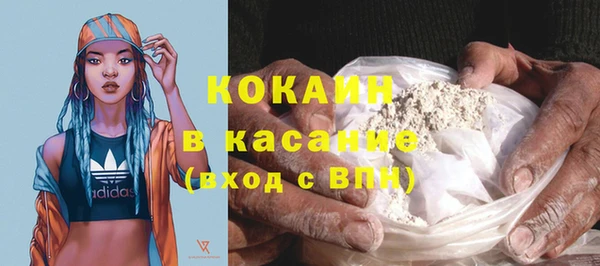 мескалин Верея