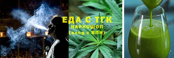 экстази Верхнеуральск